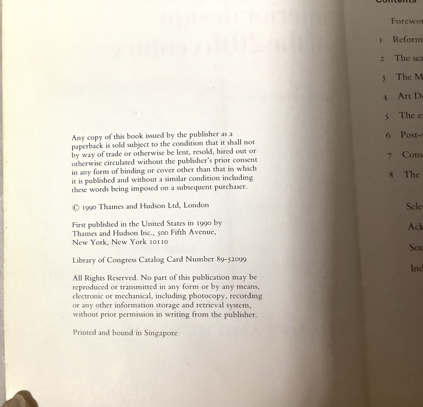 Book Interior Design Of the 20th Century by Anne Massey