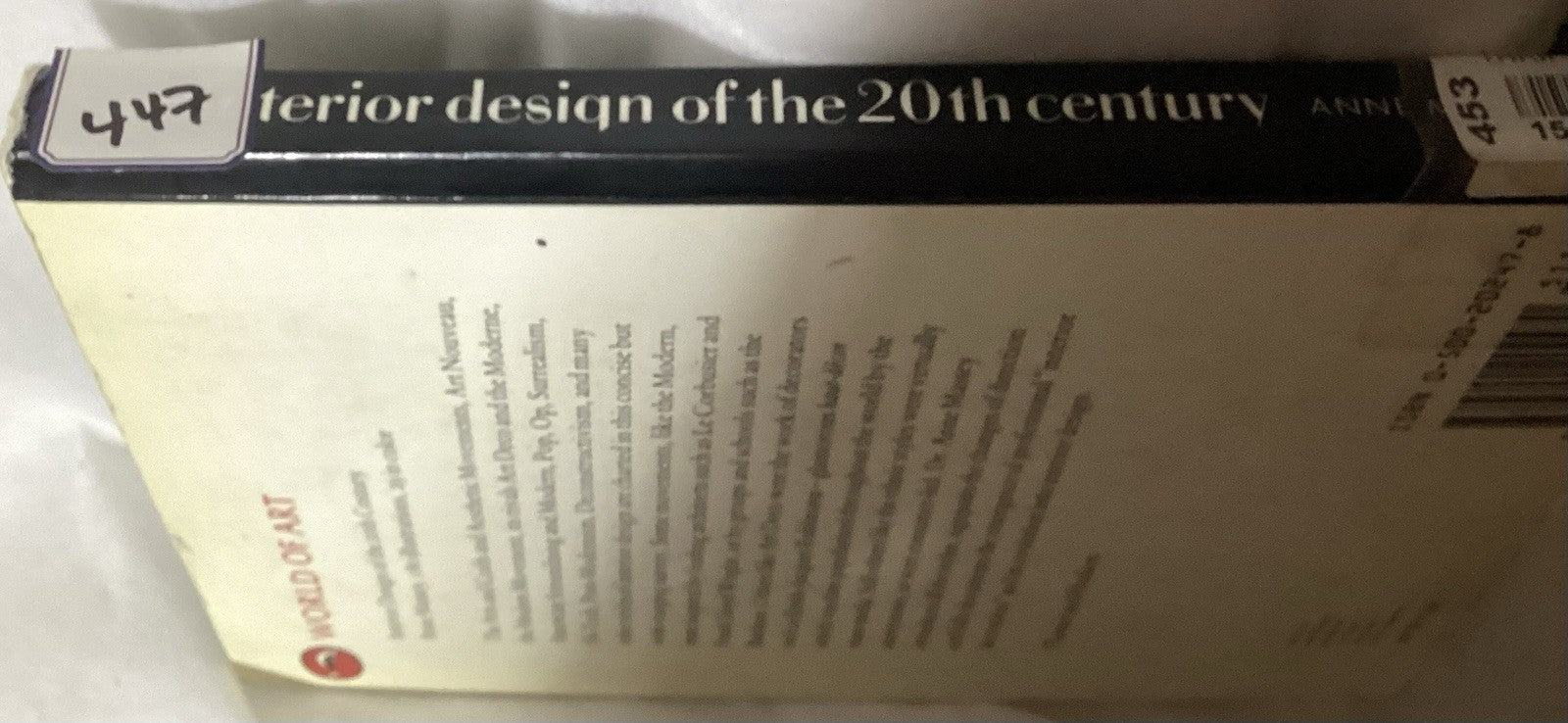 Book Interior Design Of the 20th Century by Anne Massey