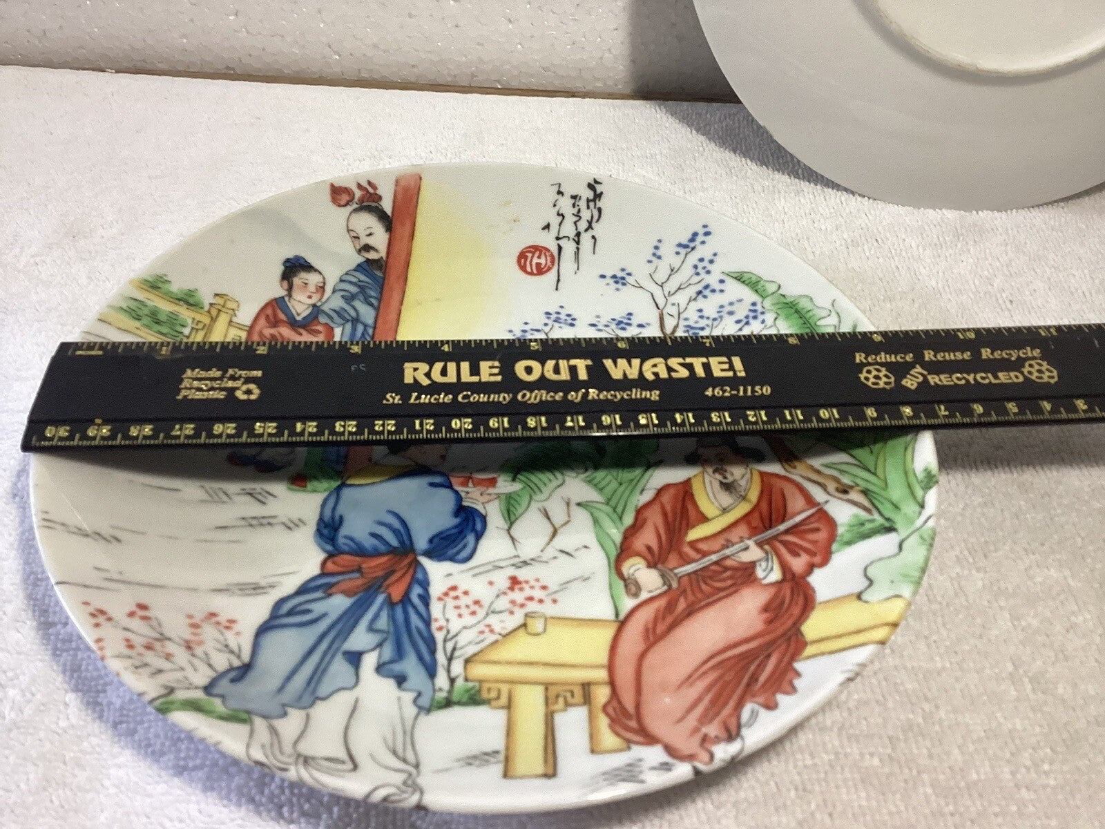 Pair Of Winteling Bavaria Asian Plates