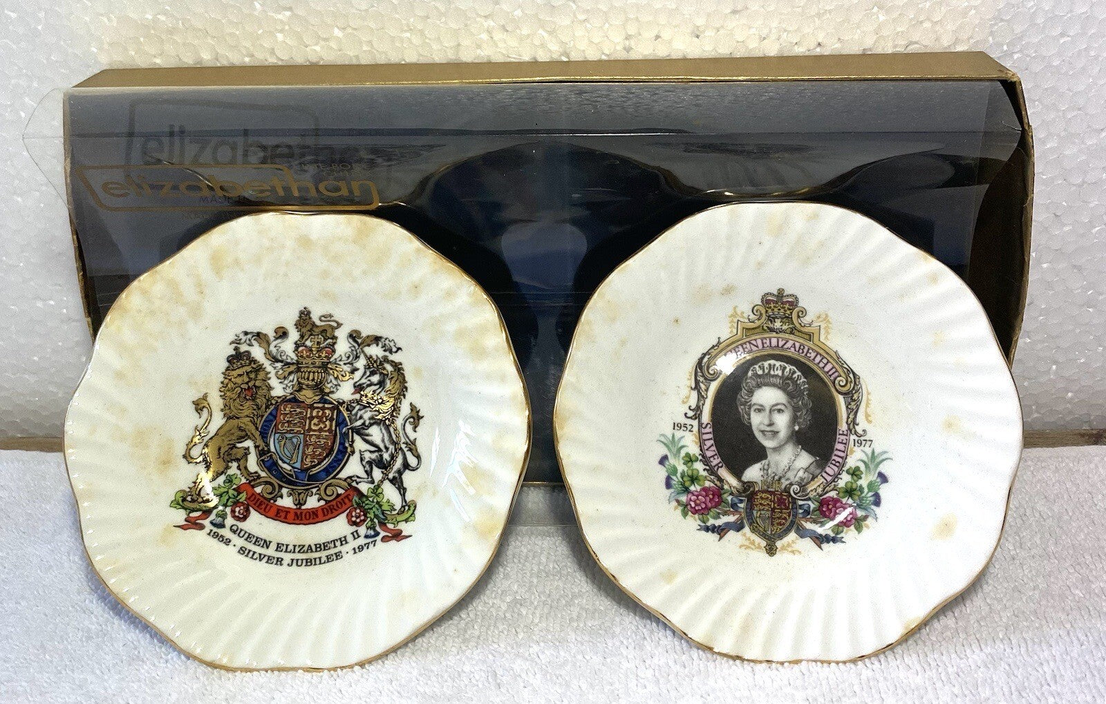 Elizabethan Silver Jubilee Plates Set Of 2