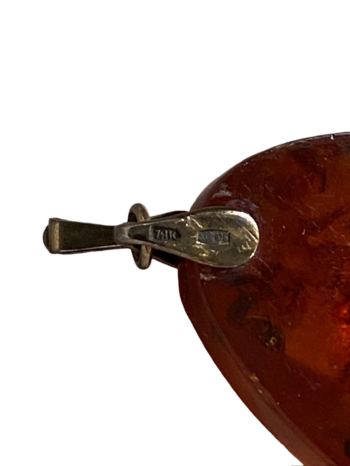 Large Vintage Amber Pendant