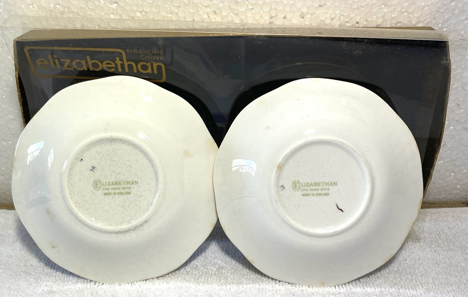 Elizabethan Silver Jubilee Plates Set Of 2