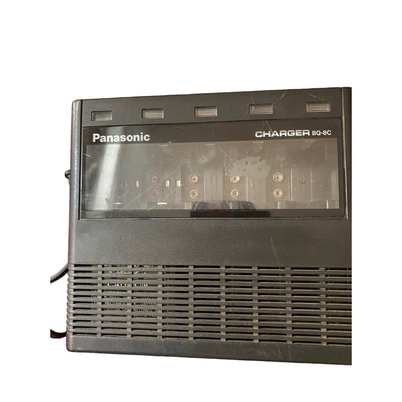 Vintage Panasonic charger BQ-8C