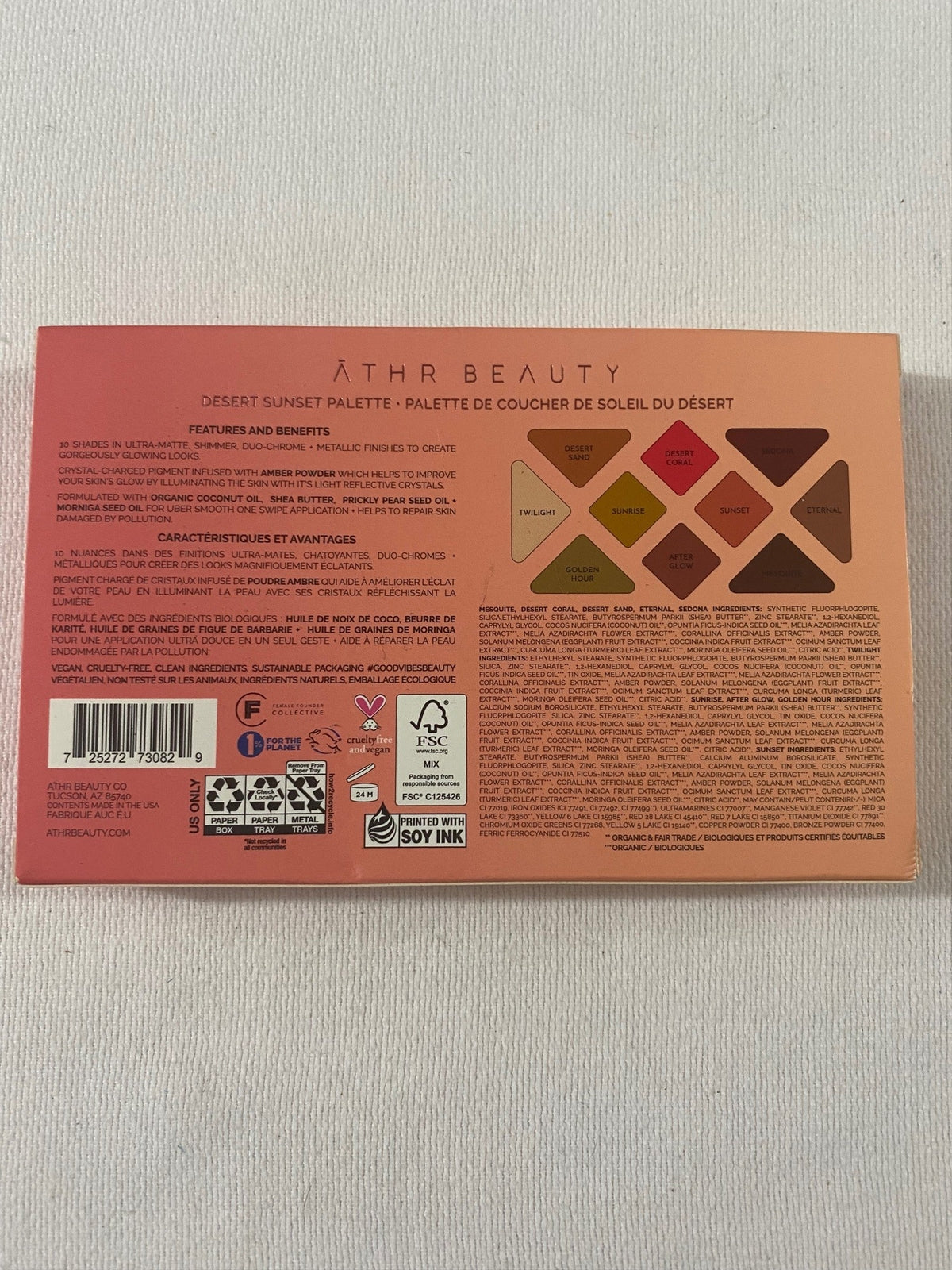 ATHR DESERT SUNSET Eye Shadow Palette New