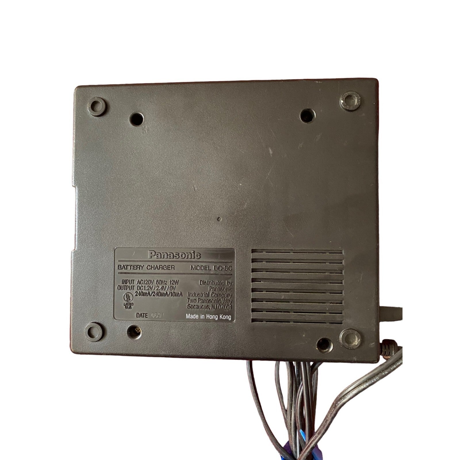 Vintage Panasonic charger BQ-8C
