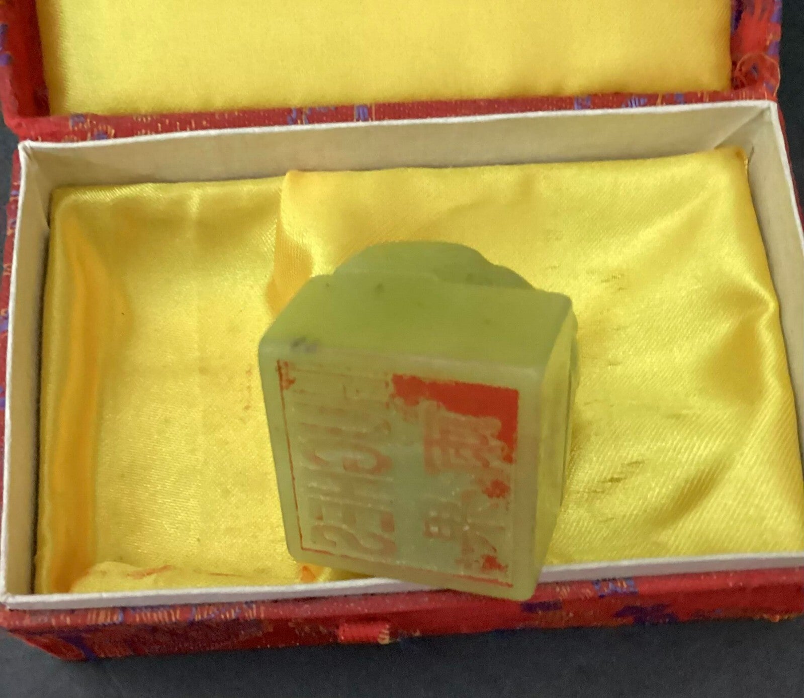 Asian Jade Signature Stamp With Red Ink