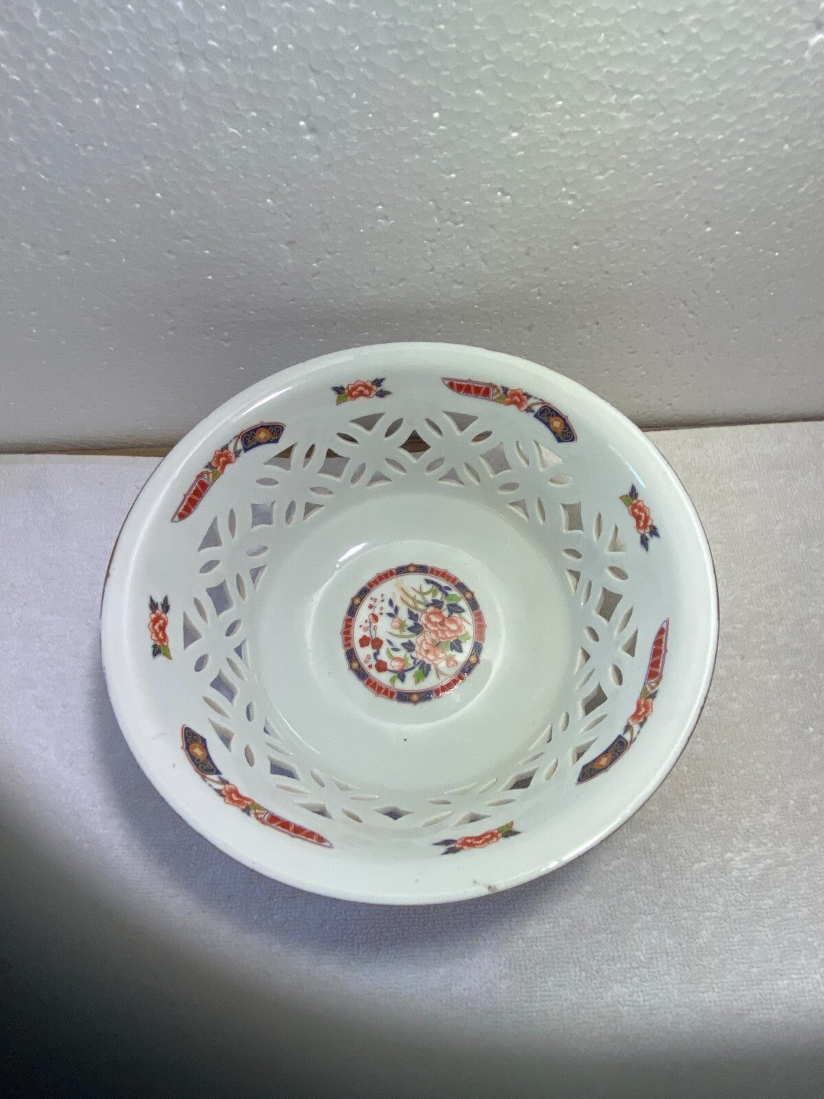 Vintage Rare Reticulated 1960 Imari Bowl