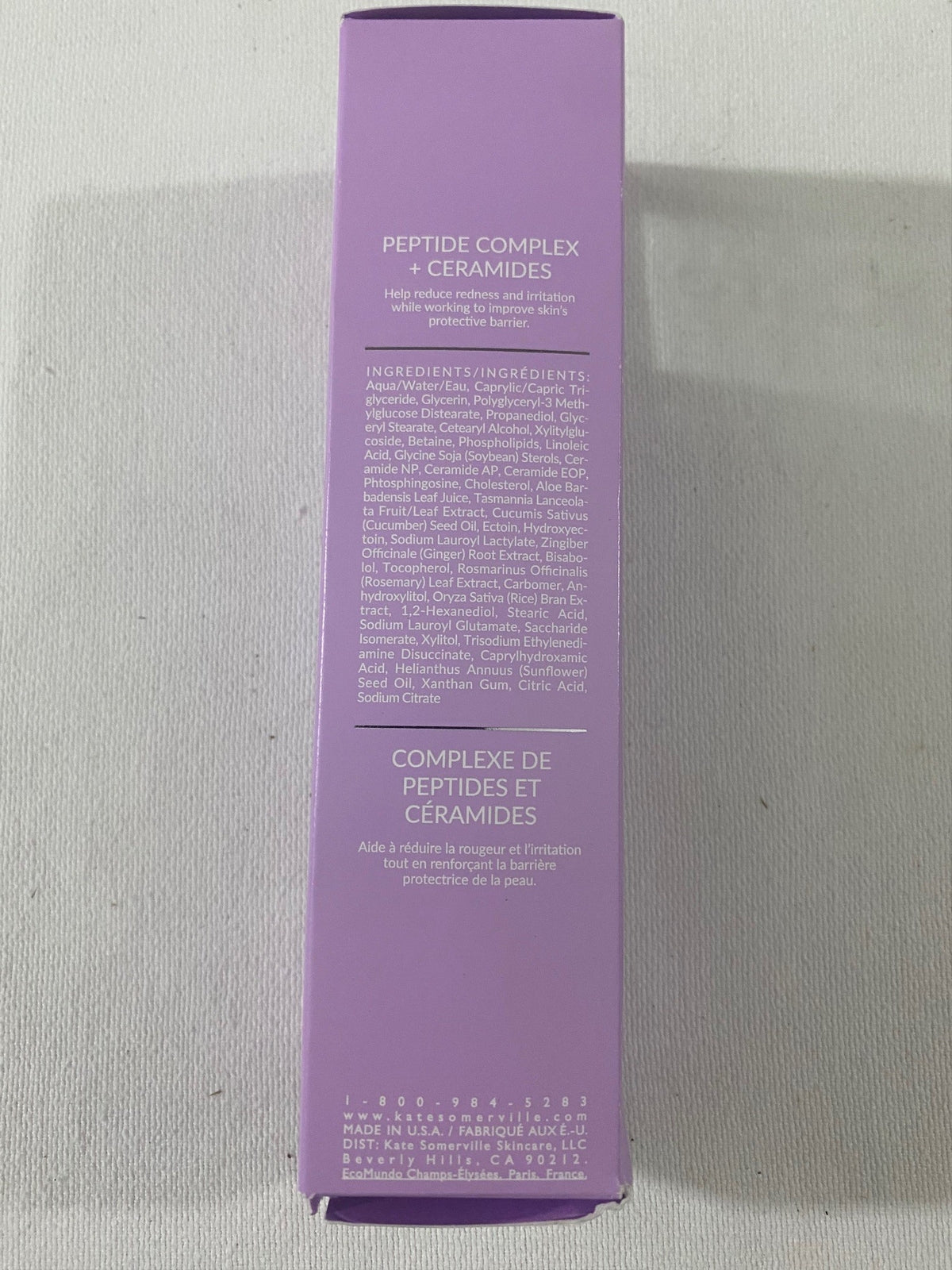 Kate Somerville Delikate Soothing Cleanser NIB 4oz