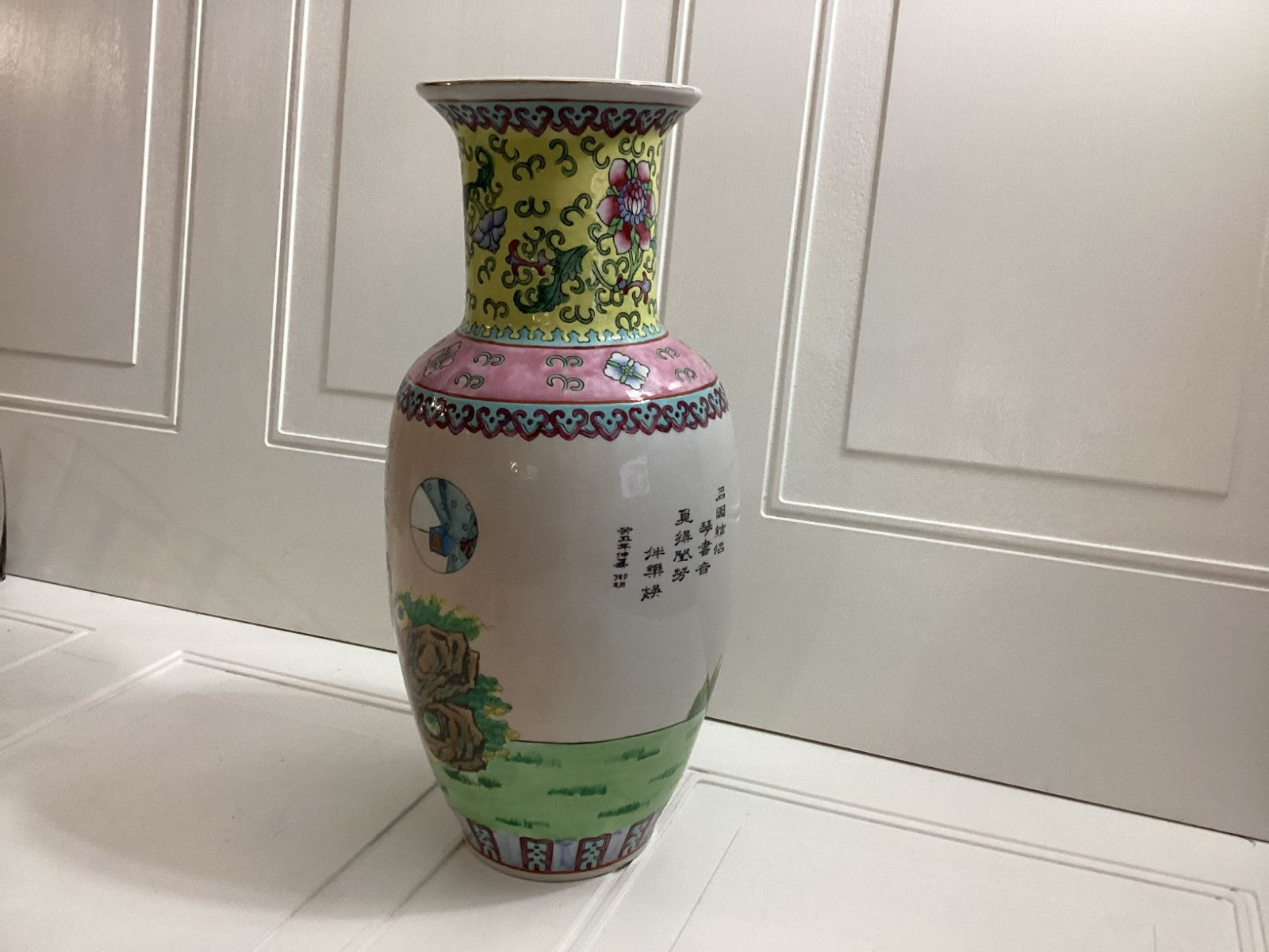 Famille Rose Hand Painted Tall Vase
